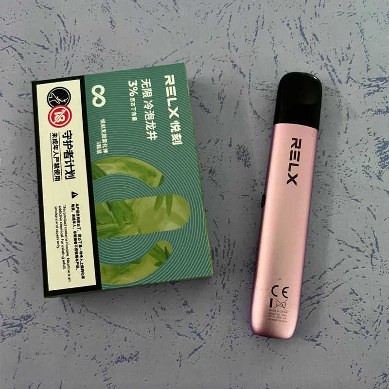 Explore the Latest Trends in Electronic Cigarette Packs